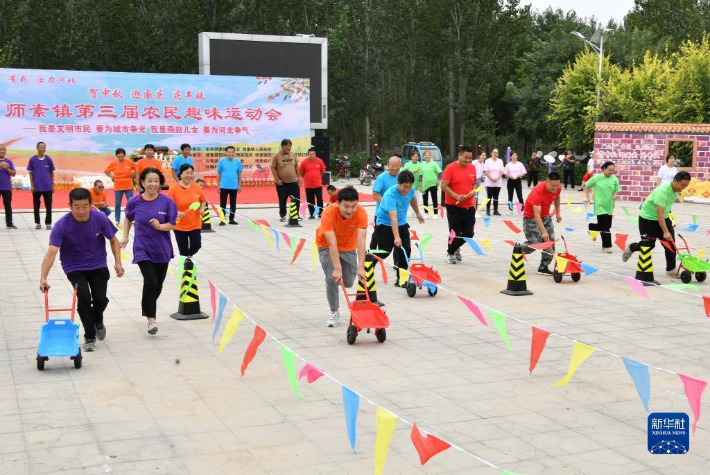 永盈会外围代理